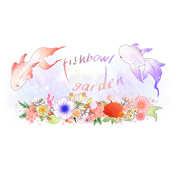 Fishbowl Garden image