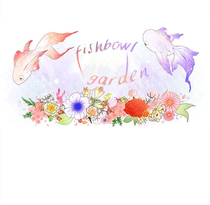 Fishbowl Garden image