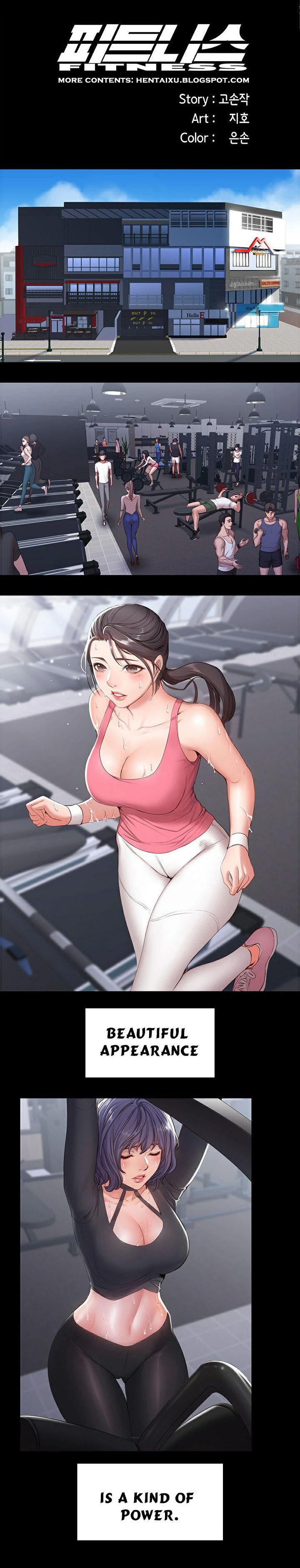 Fitness hentai porn comics