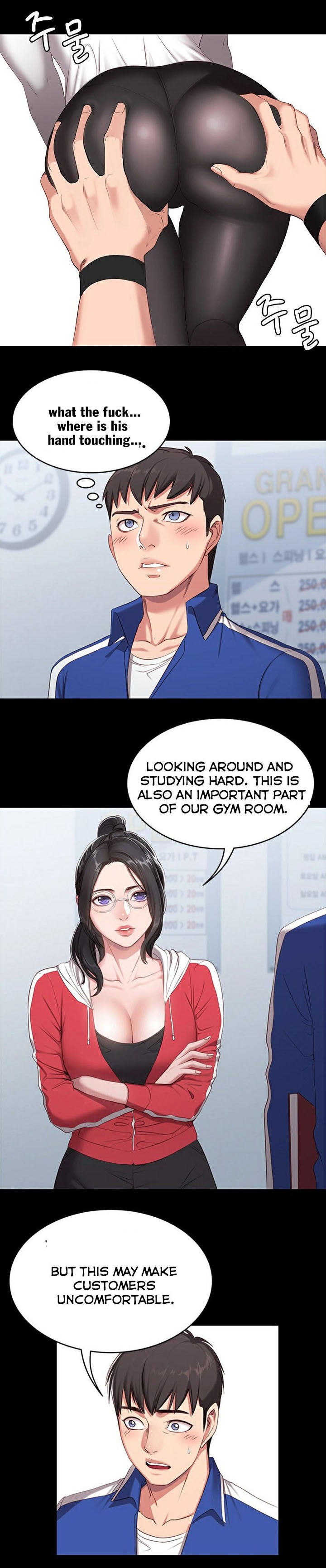 Read Manhwa | HD Porn Comics