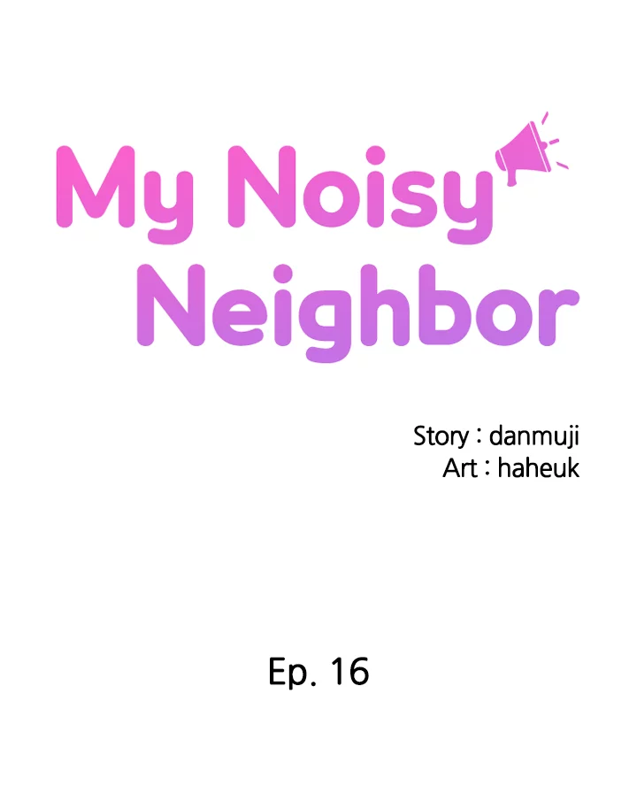 My Noisy Neighbor image