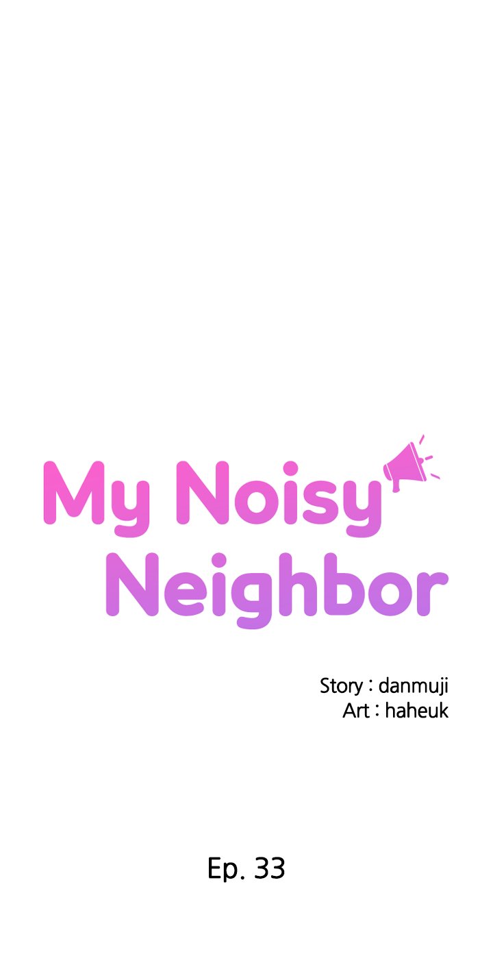 My Noisy Neighbor image