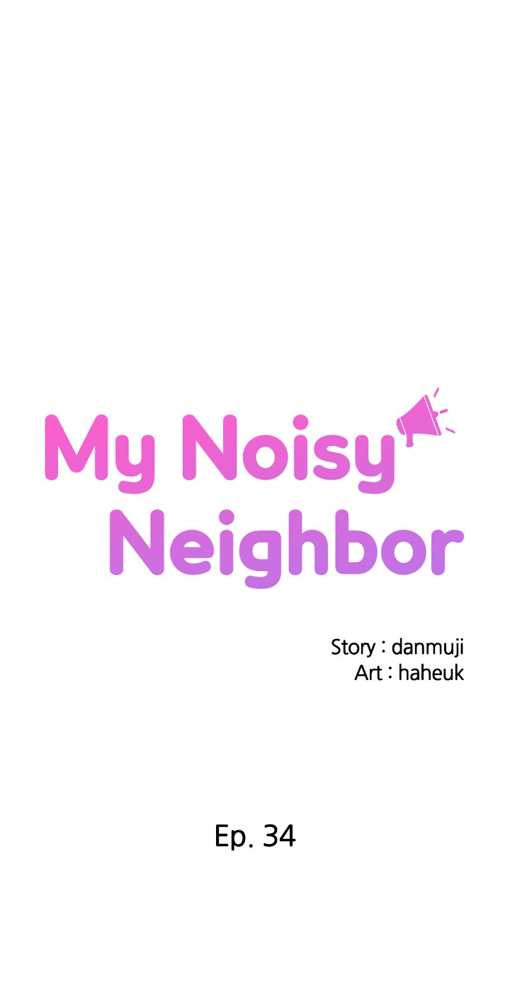 My Noisy Neighbor image