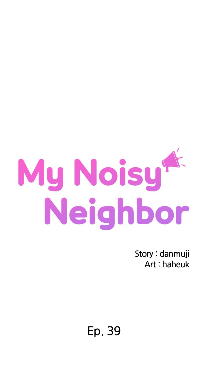 My Noisy Neighbor image