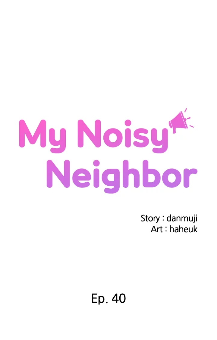 My Noisy Neighbor image