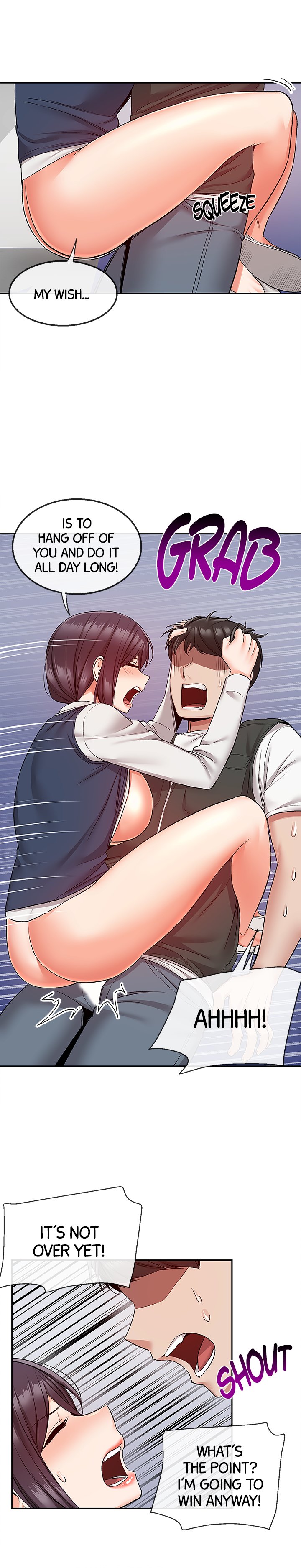 My Noisy Neighbor image