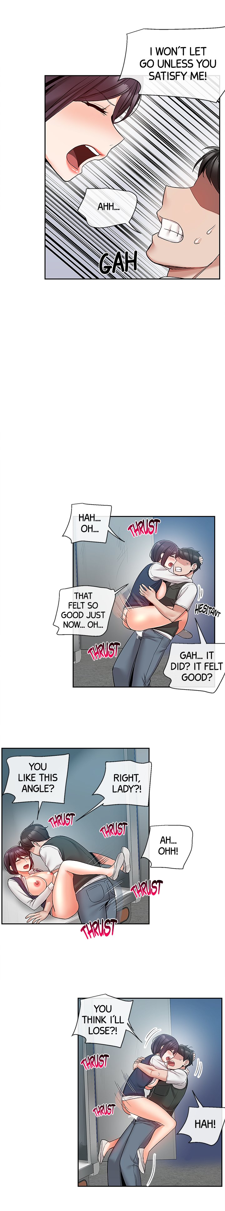 My Noisy Neighbor image