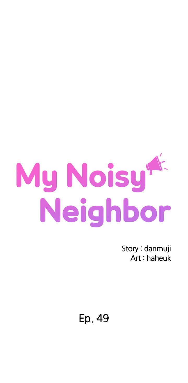 My Noisy Neighbor image