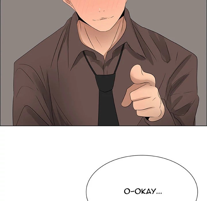For Your Happiness image