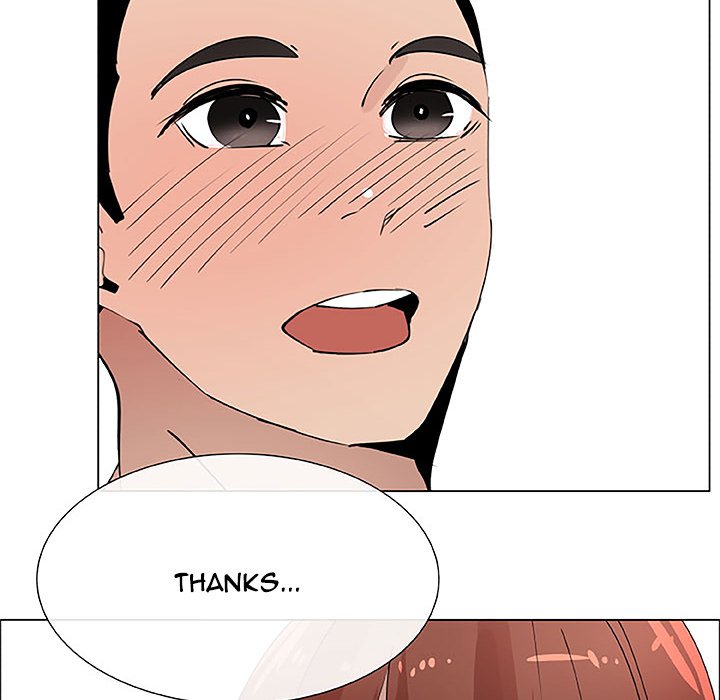 For Your Happiness image