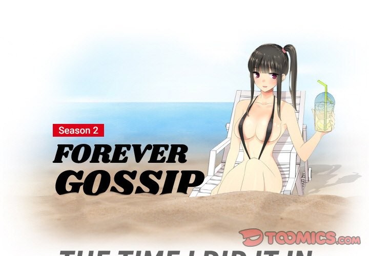 Forever Gossip Season 2 image