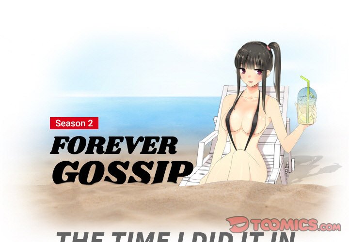 Forever Gossip Season 2 image