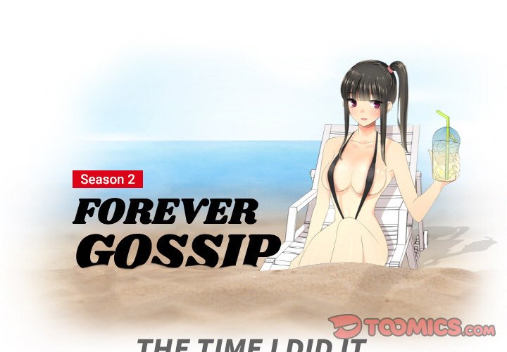 Forever Gossip Season 2 image