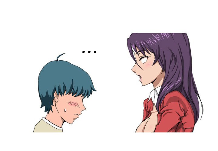 Forever Gossip image