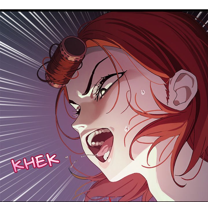From Weakling to Nemesis NEW image