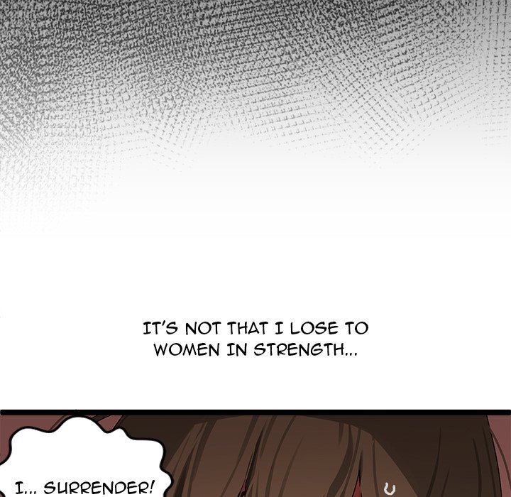 From Weakling to Nemesis NEW image