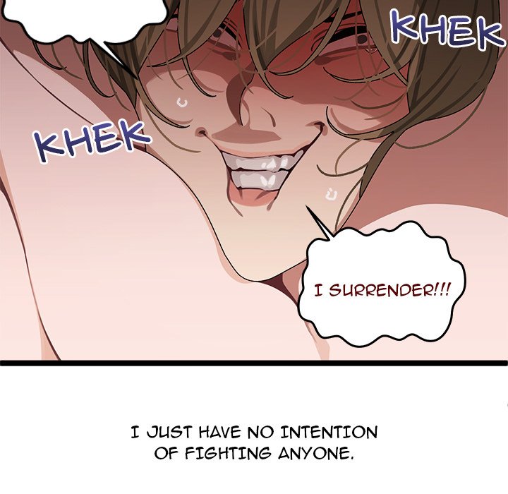 From Weakling to Nemesis NEW image
