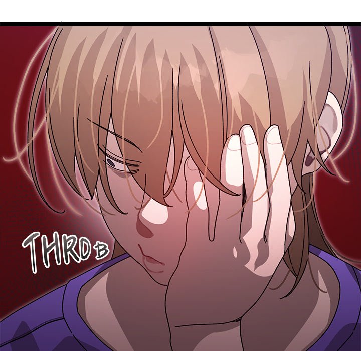 From Weakling to Nemesis NEW image