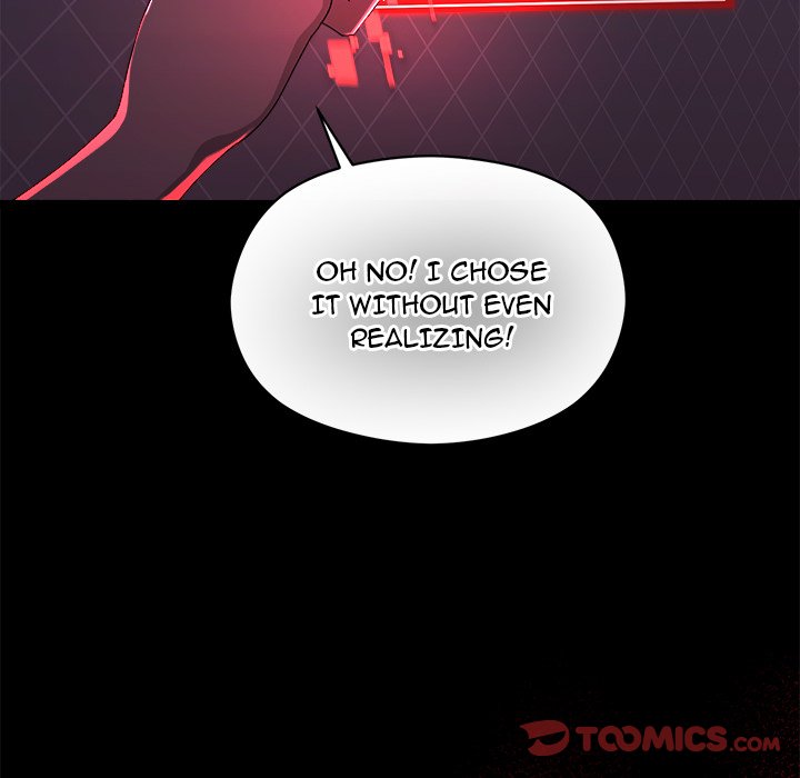From Weakling to Nemesis NEW image