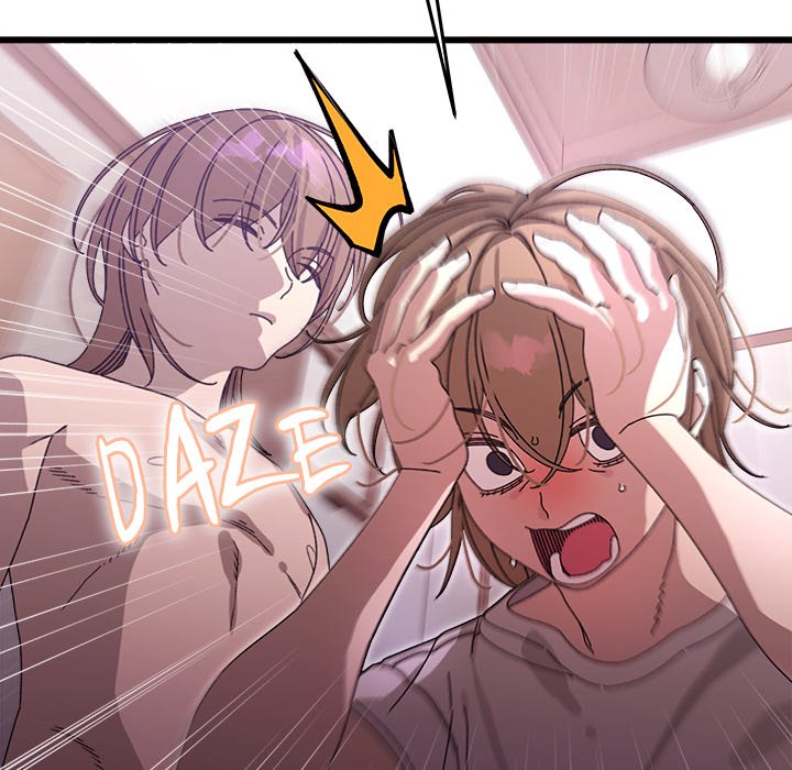 From Weakling to Nemesis NEW image