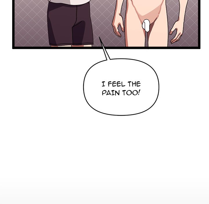From Weakling to Nemesis NEW image