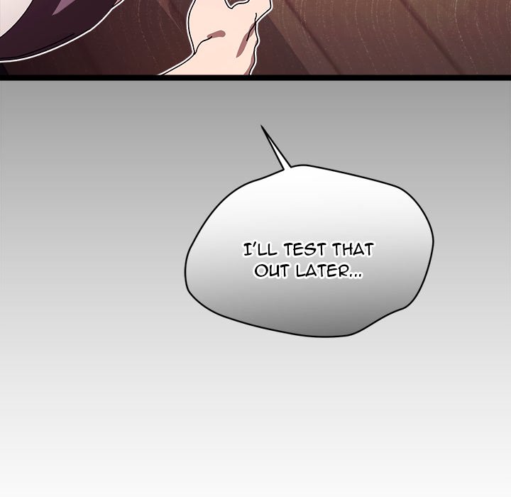 From Weakling to Nemesis NEW image