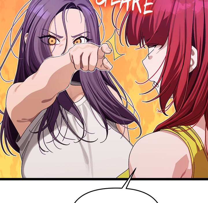 From Weakling to Nemesis NEW image