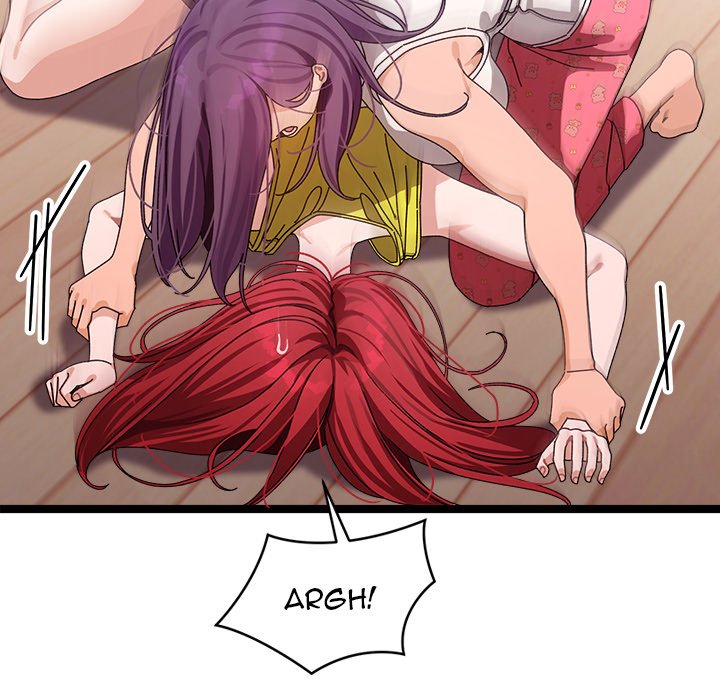 From Weakling to Nemesis NEW image