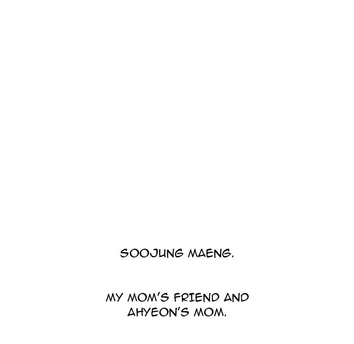 From Weakling to Nemesis NEW image