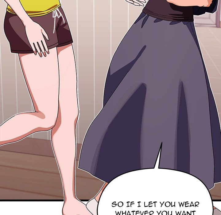From Weakling to Nemesis NEW image