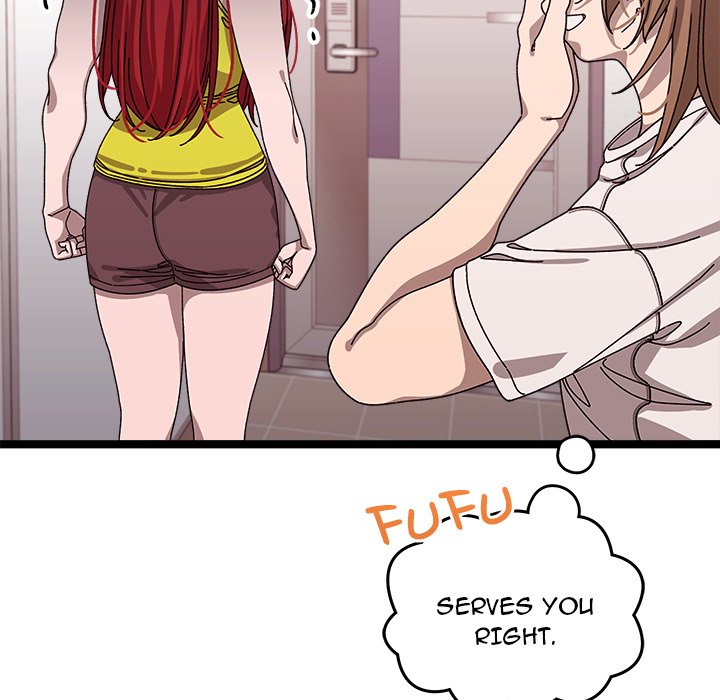 From Weakling to Nemesis NEW image