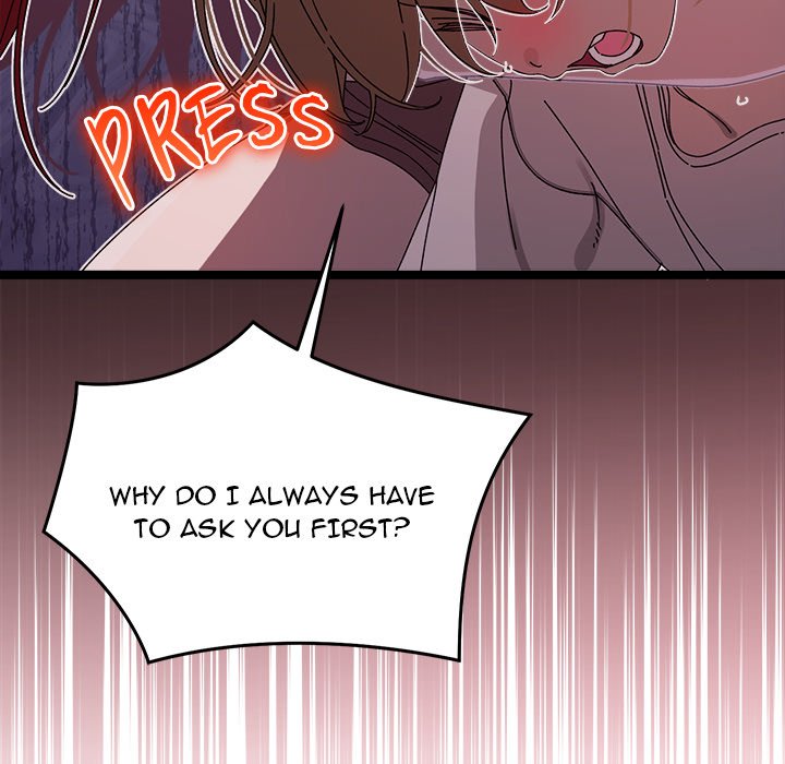 From Weakling to Nemesis NEW image