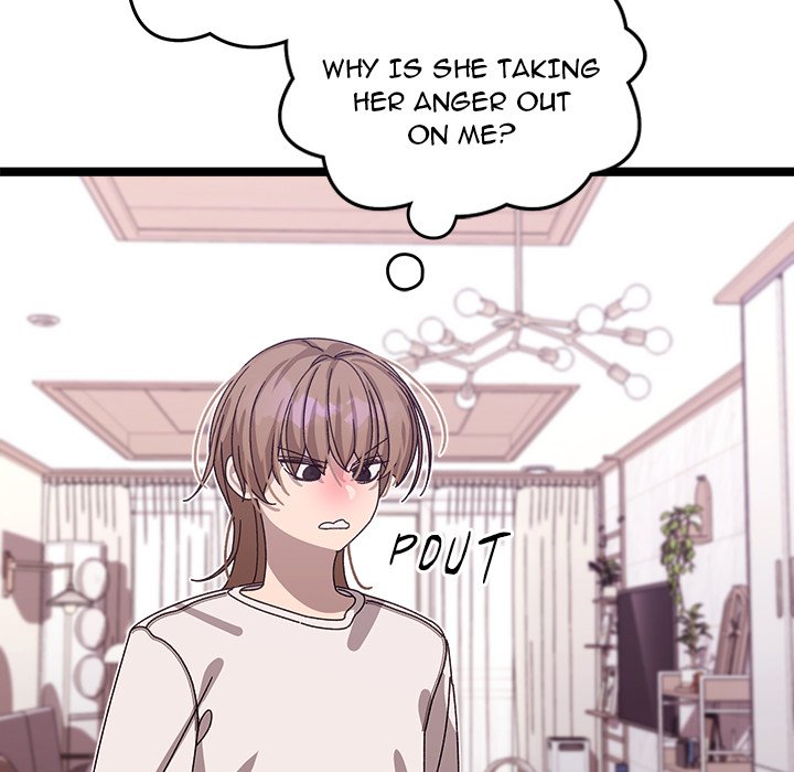From Weakling to Nemesis NEW image