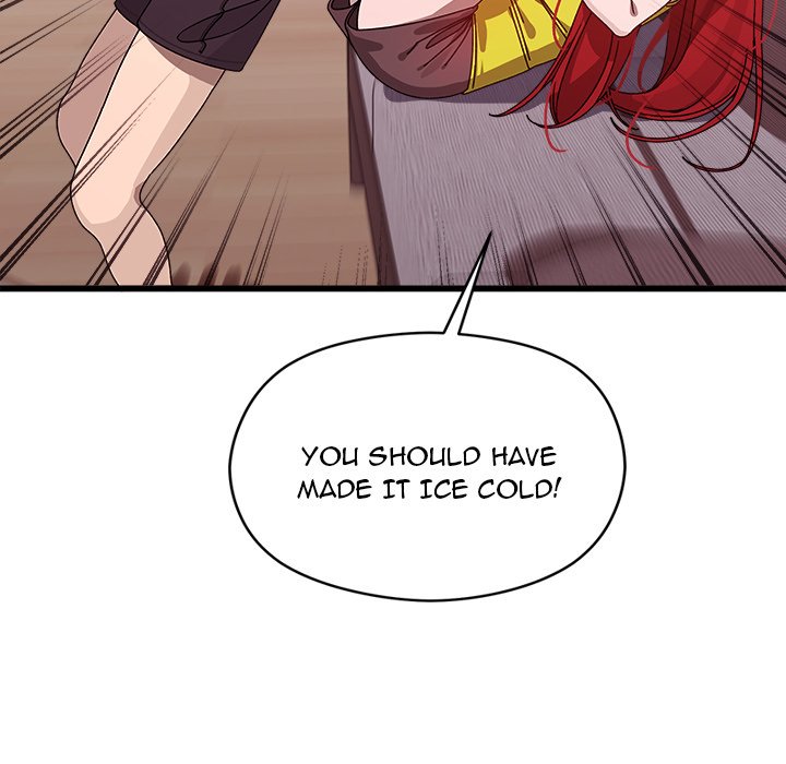 From Weakling to Nemesis NEW image