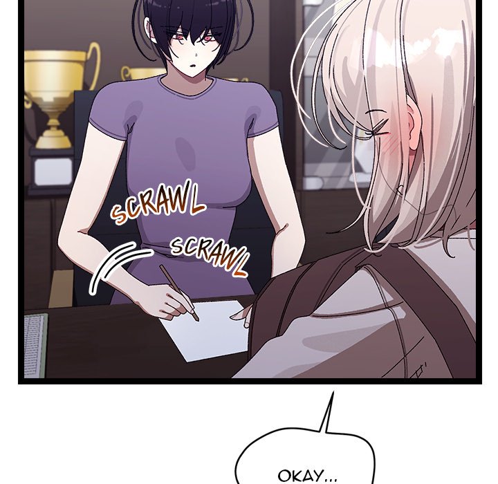 From Weakling to Nemesis NEW image