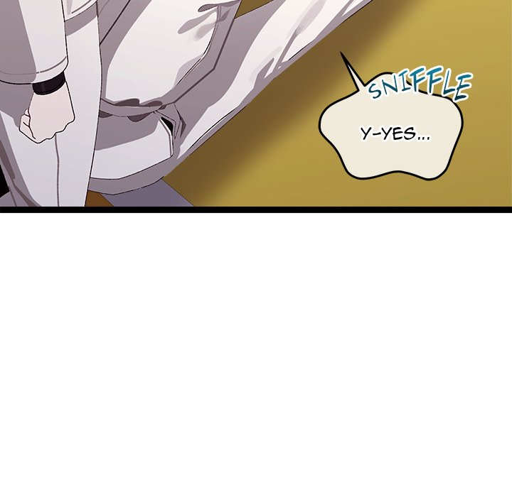 From Weakling to Nemesis NEW image