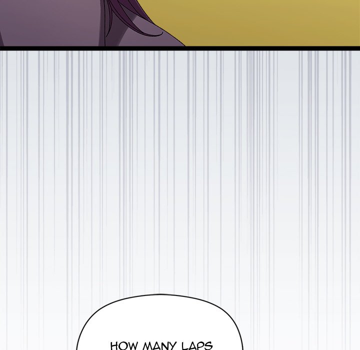 From Weakling to Nemesis NEW image