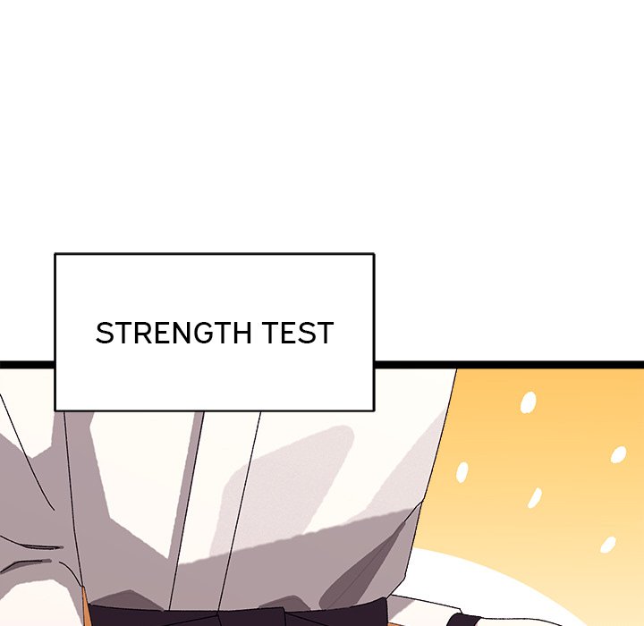 From Weakling to Nemesis NEW image