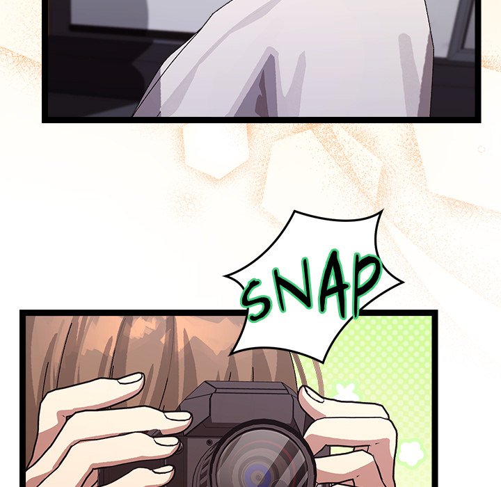 From Weakling to Nemesis NEW image