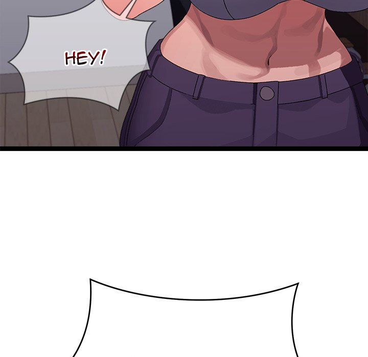From Weakling to Nemesis NEW image