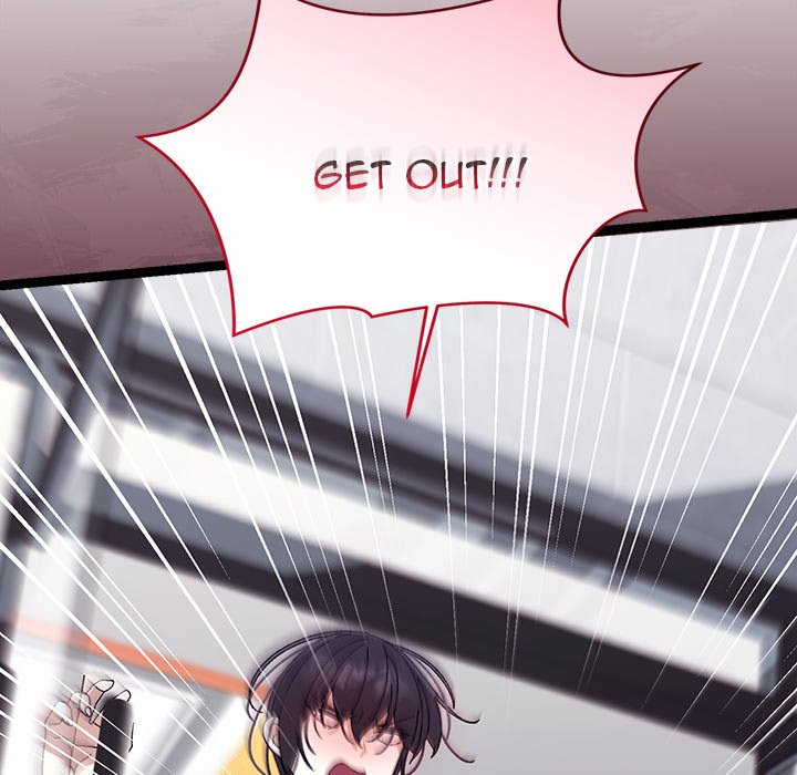 From Weakling to Nemesis NEW image