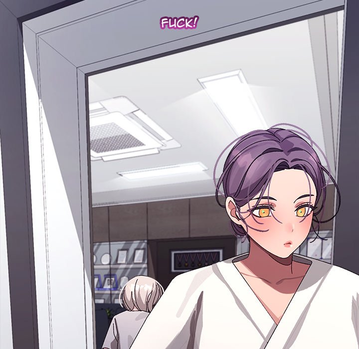 From Weakling to Nemesis NEW image