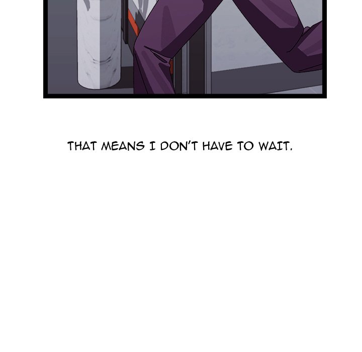 From Weakling to Nemesis NEW image