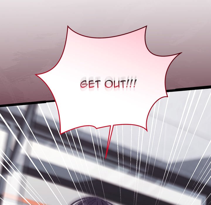 From Weakling to Nemesis NEW image