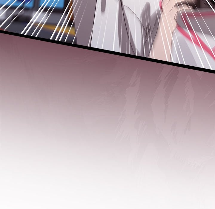 From Weakling to Nemesis NEW image
