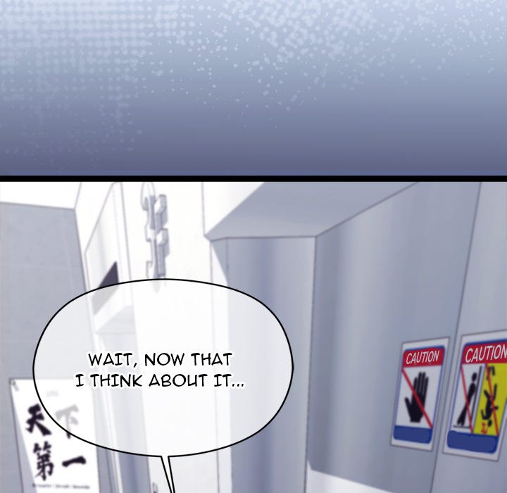 From Weakling to Nemesis NEW image