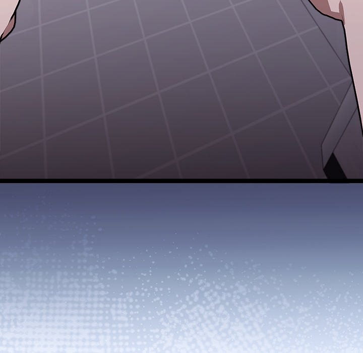 From Weakling to Nemesis NEW image