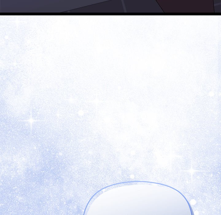 From Weakling to Nemesis NEW image