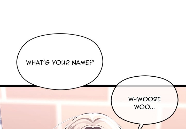 From Weakling to Nemesis NEW image