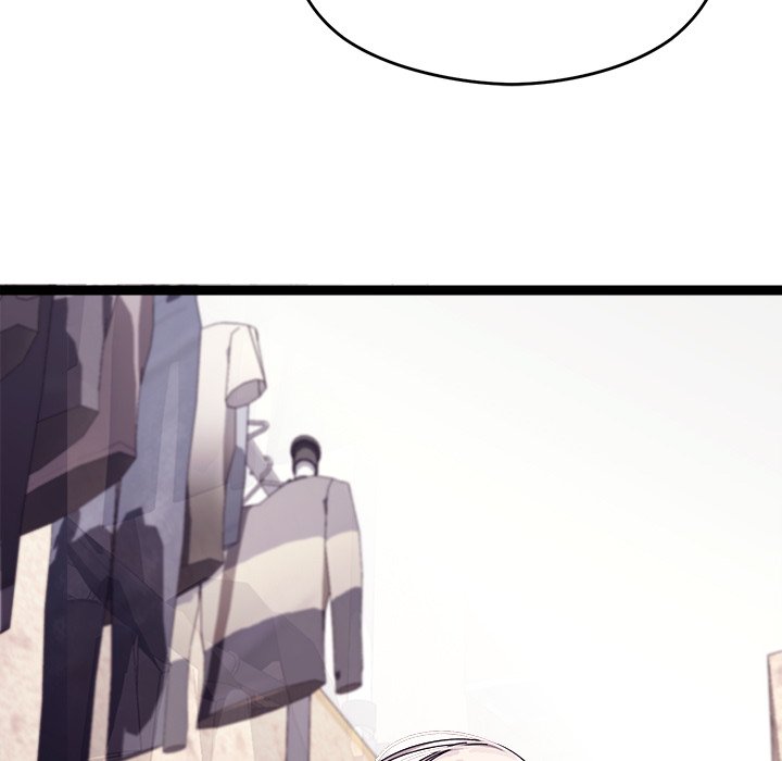 From Weakling to Nemesis NEW image